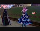【ネタばれあり】ファイアーエムブレム エンゲージ Part 12【初見】