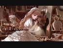 エリカの憂い 歌ってみた / 0tomi