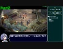 【RTA】空の軌跡FC BP最大獲得縛り 8時間32分03秒 Part5/8