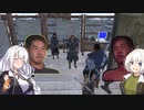 【kenshi】kenshiレ〇プ！漂流者と化した先輩＆あかり_mp3後編【田所麦酒】