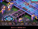 【千年戦争アイギス】AIGIS Idol Project　後半【初見TA】