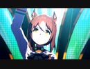 【ウマ娘 プリティーダービー】BLOW my GALE（ファインモーション）