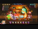 【輝石と綴る軌跡】ビビッドナイト part188