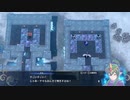 【たっちゃんの実況】ファイアーエムブレムエンゲージ【パート28】