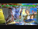 【三国志大戦6】駄君主がケニアで遊ぶそうです2041