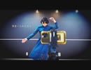 【アラサーBBA】彗星になれたなら 踊ってみた【あすぱら周年祝ってみた】