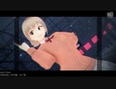 【MMD虹ヶ咲学園】GETCHA!【宮下愛】(モデル配布あり)