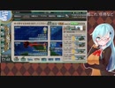 【艦これ】節分ウィークリー
