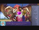 【FF10】スフィア盤禁止+α part02【さとうささら実況プレイ】