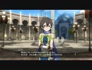 ソードアート・オンラインホロウリアリゼーションを初見プレイ実況するぜ#４