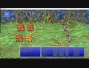FF2_20230128_5