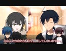 【CoC動画】探偵たちののいあいあ備忘録3-弐-【仮想卓】