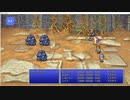FF2_20230129_1