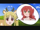 フィッシングニジカ