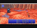 FF2_20230129_2