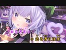 【ニコカラHD】ORANGE PARADE feat. 戌神ころね (静止画バージョン)【猫又おかゆ/ホロライブゲーマーズ】【On vocal】