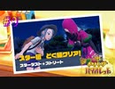 【 #09 】 イケメン忍者と戦いました【 ＃ポケットモンスターバイオレット ＃ポケモンSV 】