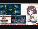 きりたん、遭難したん？【The long dark】 part52