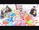 プリキュアオールスターズ　最終回エンドカード一覧　デリシャスパーティ♡プリキュアまで