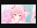 【MMD】姫熊さんで「メタモリボン」