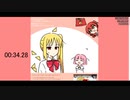 虹夏ちゃんの無限ドリトスRTA【00:34.28】Nijika Doritos Speedrun 0→10