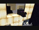 怒った母ちゃんを作ってみた【Minecraft】