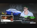 PC-EA Play Pro配信《極品飛車：不羈》困難難度-第六期 (1)