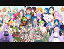 【歌ってみた動画】人生に拍手喝采を【VTuber26人合唱】