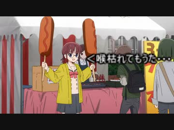 【音MAD】野獣先輩、任天堂の逆鱗に触れるw 野獣先輩の非常識極まりない脇で作ったおにぎりに大反撃をくらうww【海外の反応】