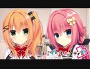 【アメリは俺の嫁だから！】