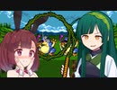 東北姉妹のドラクエⅢ＃3【voiceroid実況プレイ】