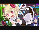 【ネタバレ注意】最強Vtuber、復活して早々に一番いいのをとってしまう（2023/01/30白白ルート参考資料）【#常世ノ塔】