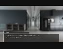 【DX3rd】デッドラインCP第3話part4『over DeadLine』【ゆっくりTRPG】
