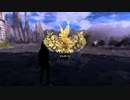 【FORSPOKEN】崩壊世界脱出記 #3