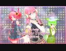 【巡音ルカ 重音テト AIずんだもん】Together Forever【UTAU NEUTRINO Rick Astley】