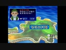 【めざせ!!釣りマスター】おさかな、ゲットだぜ！ #38【実況】