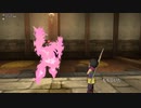 【ドラクエ１０】今更ゆかりねっとで実況でプレイしてみたPart63　初の団