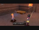 【ドラクエ１０】今更ゆかりねっとで実況でプレイしてみたPart64