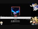 【バンドリ】FireBird EX【画面隠しプレイ】