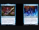 【MTGA】ヒスブロ専心　エムリー編【ゆっくり実況】