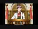 逆転裁判4 実況プレイ Part 22 「逆転のセレナード」