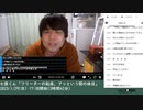 七原くん「フリーターの起床、アッという間の休日」　①（2023/1/29）