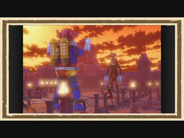 【ウルトラ怪獣モンスターファーム】◆30代　はじめての怪獣との心の交流◆part17