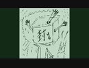 [MV] 「Touta feat. 初音ミク」Hairo／ Touta ft. Miku Hatsune
