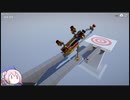 World of Contraptions_カラクリセカイ/M2-34