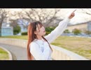 【ちょり】Primary Star 踊ってみた【誕生日!】