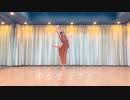 【りつき】回る空うさぎ　踊ってみた【ミリタルフ】