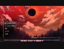 琴葉姉妹のRogueLegacy2実況part1