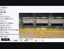 七原くん「フリーターの起床、アッという間の休日」　③（2023/1/29）