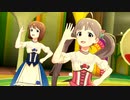 【ミリシタ】星梨花 雪歩 fruity love【TC衣装】